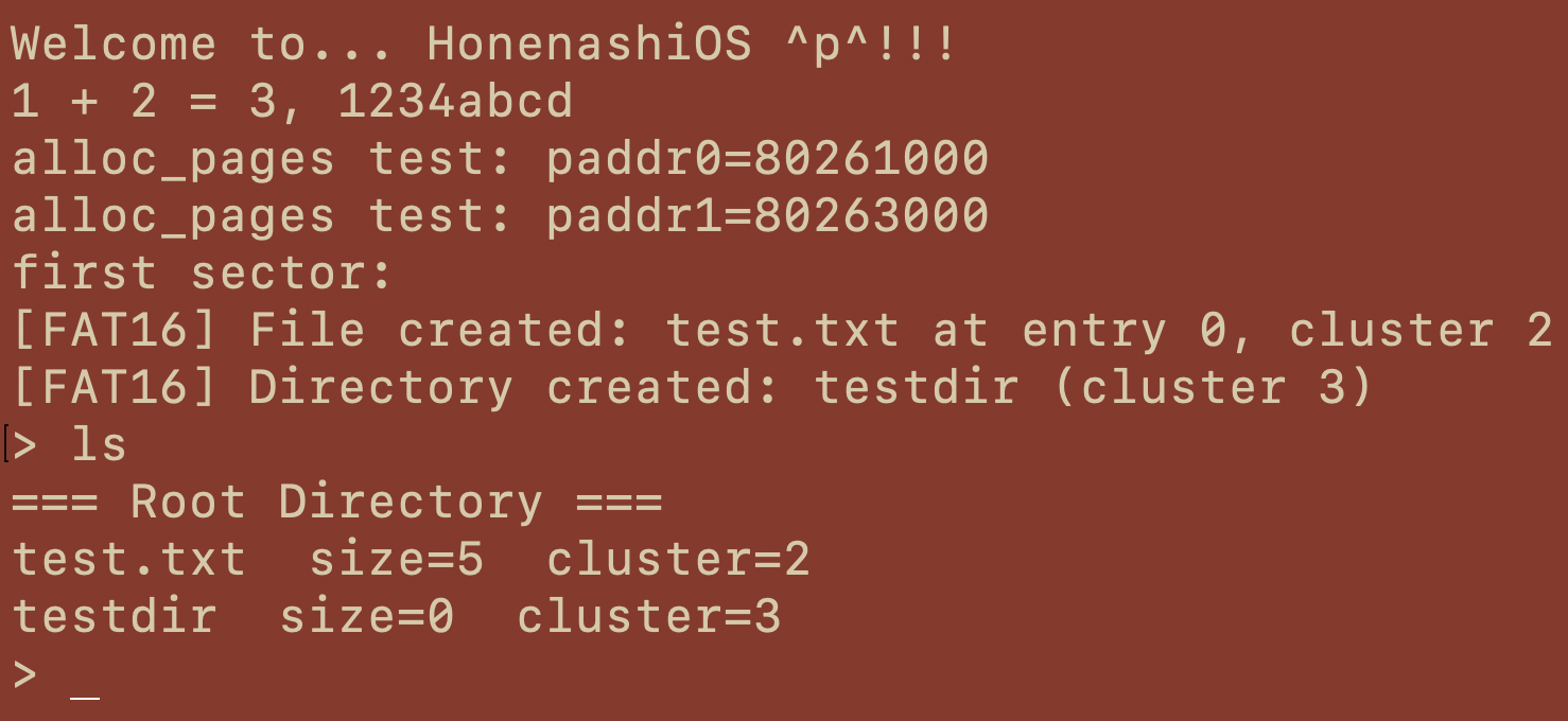 スクリーンショット 2025-12-14 1.36.10.png