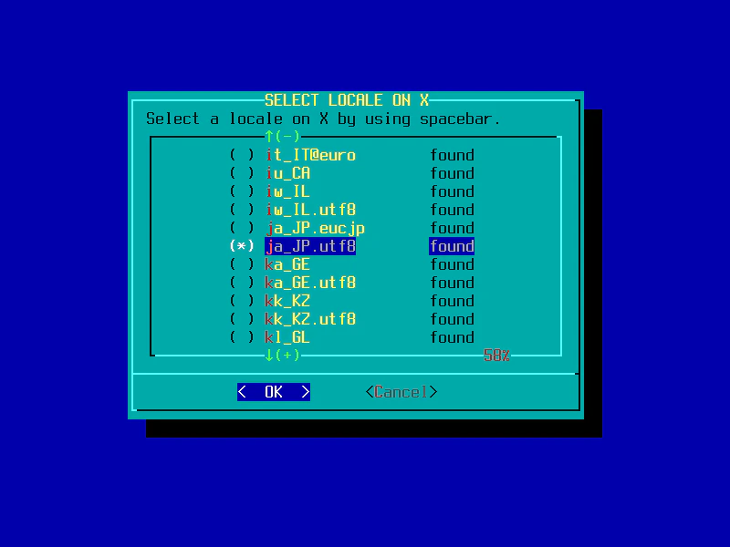 VirtualBox_Slackware64_26_07_2019_17_43_02.png