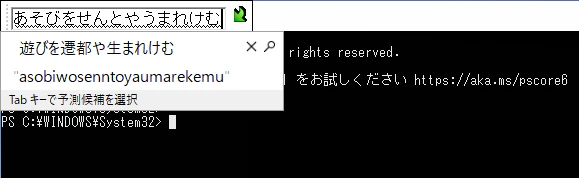 2019-10-26.png