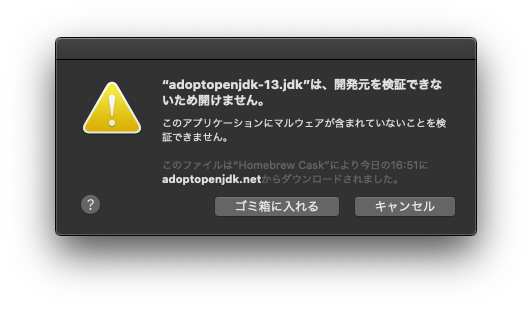 スクリーンショット 2019-10-11 19.06.31.png