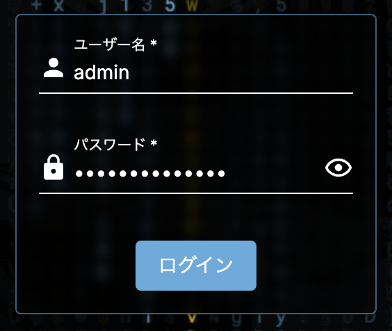 スクリーンショット 2025-07-13 12.11.40.png