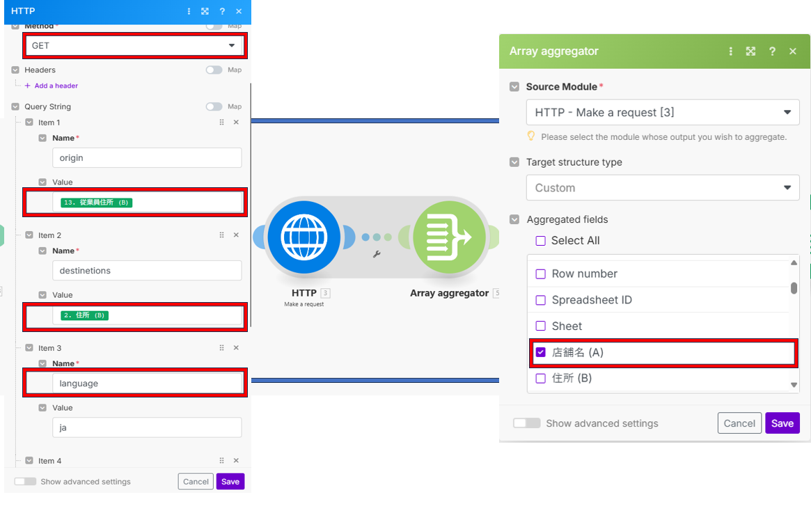 21スクリーンショット 2025-07-17 104113.png