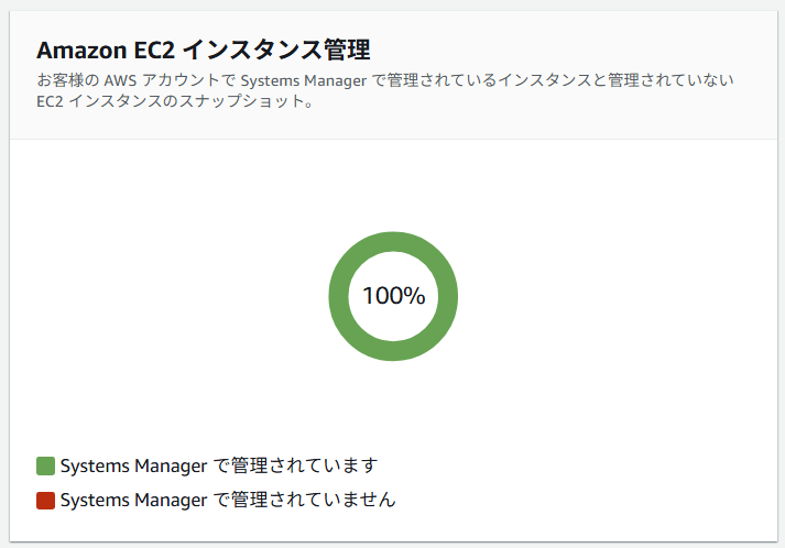 Pasted image 20250610150721.png