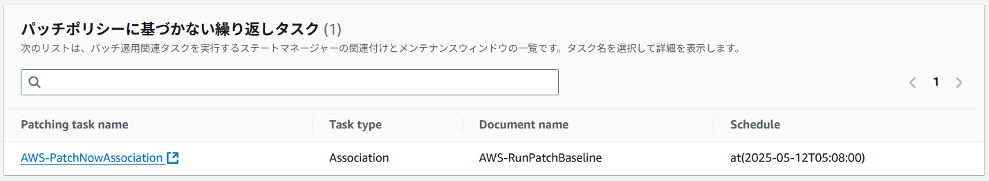 Pasted image 20250610152311.png