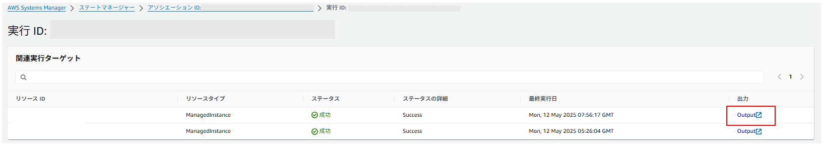 Pasted image 20250711092223.png