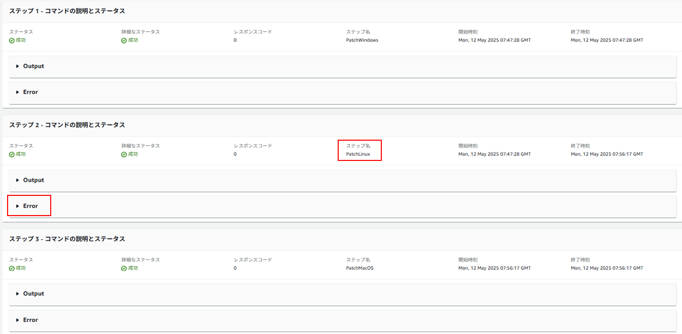 Pasted image 20250611181936.png