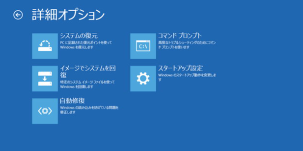 スクリーンショット 2025-06-08 111306.png