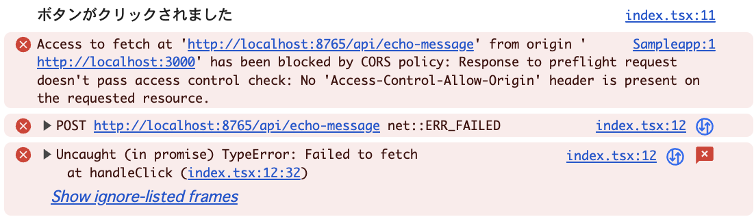 スクリーンショット 2025-12-20 12.10.45.png