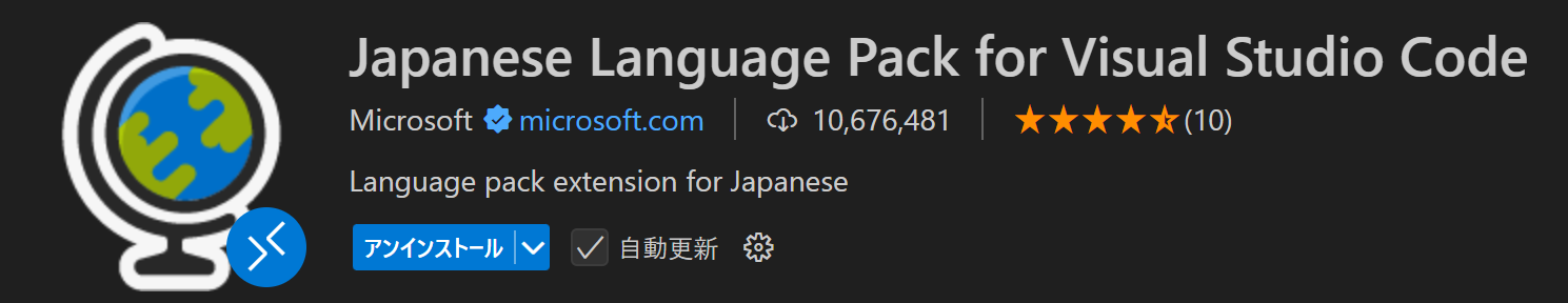 スクリーンショット 2025-02-18 092846.png