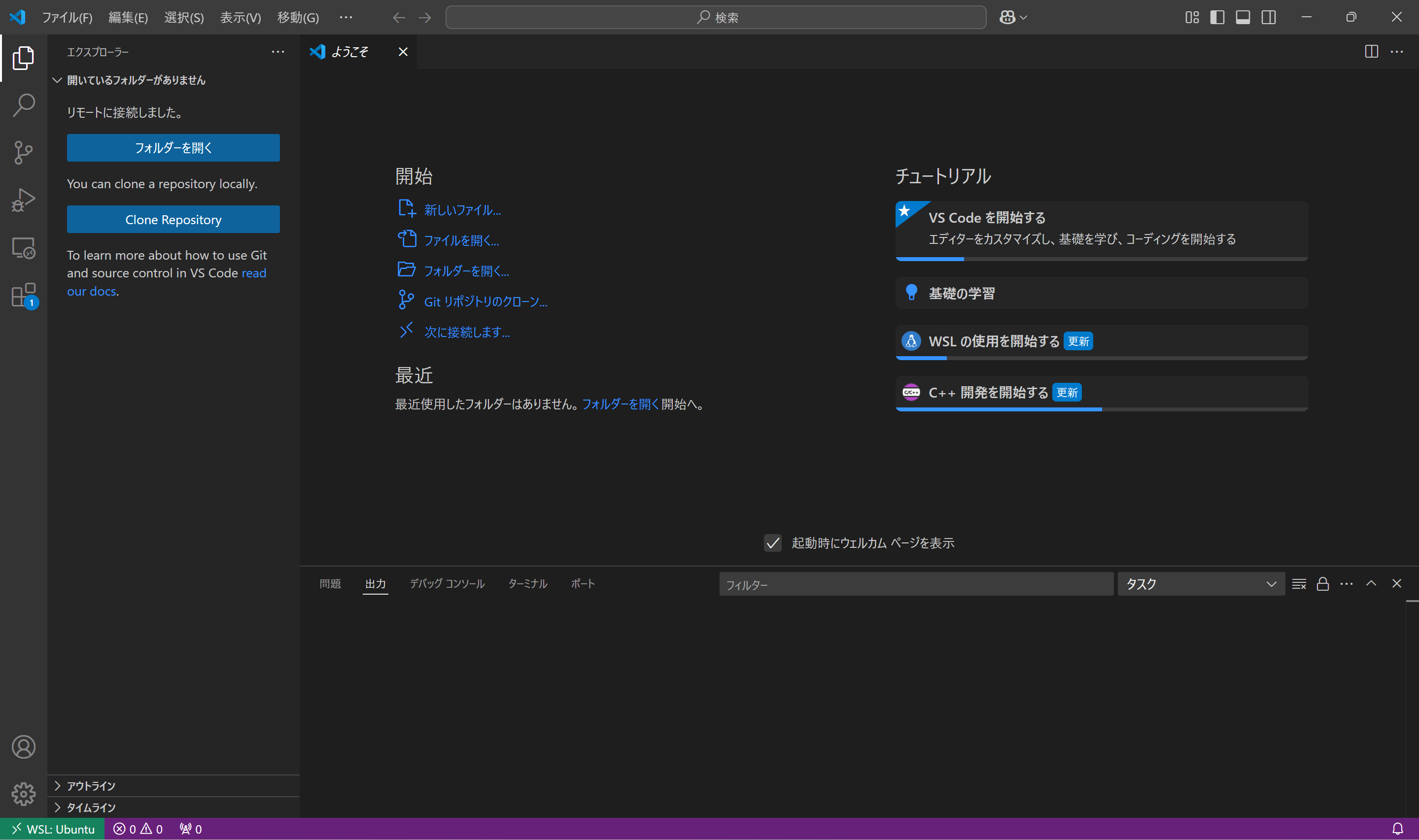 スクリーンショット 2025-02-17 135408.png