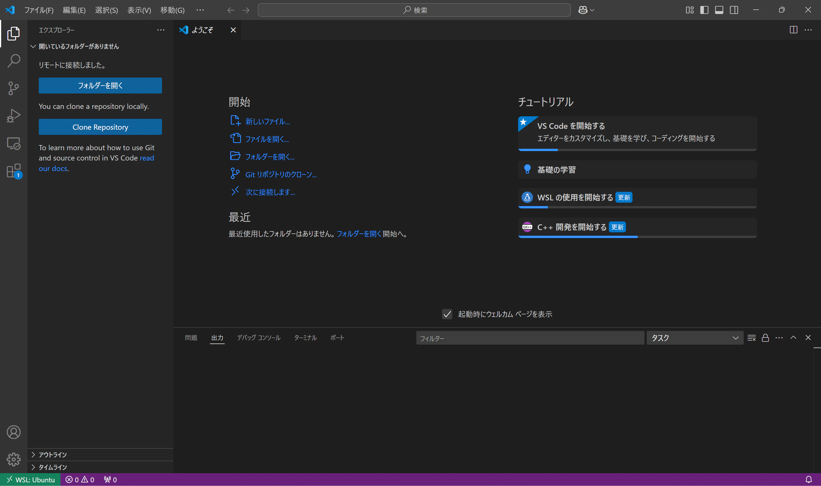 スクリーンショット 2025-02-17 135408.png