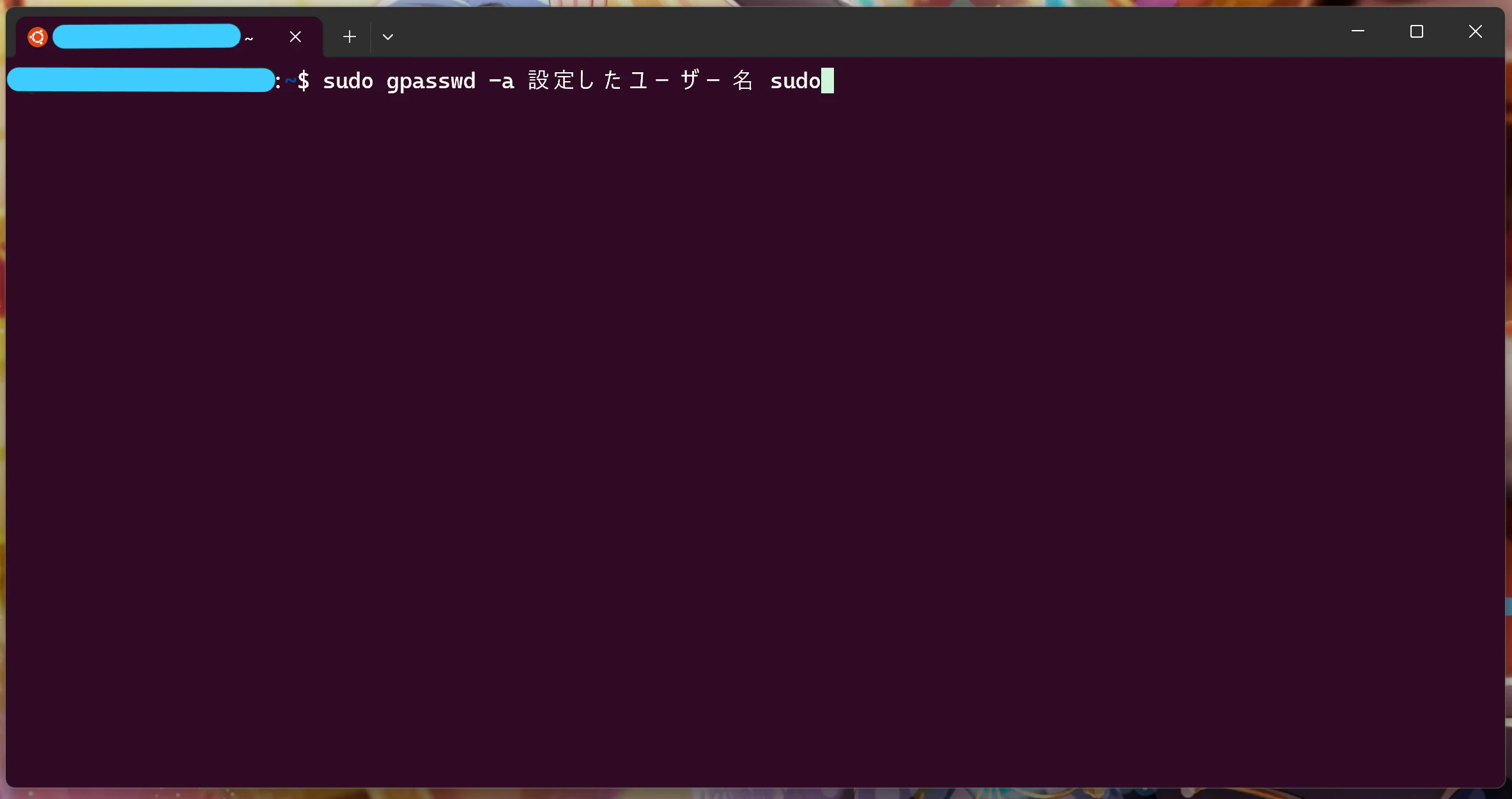 スクリーンショット 2025-02-17 132703.png