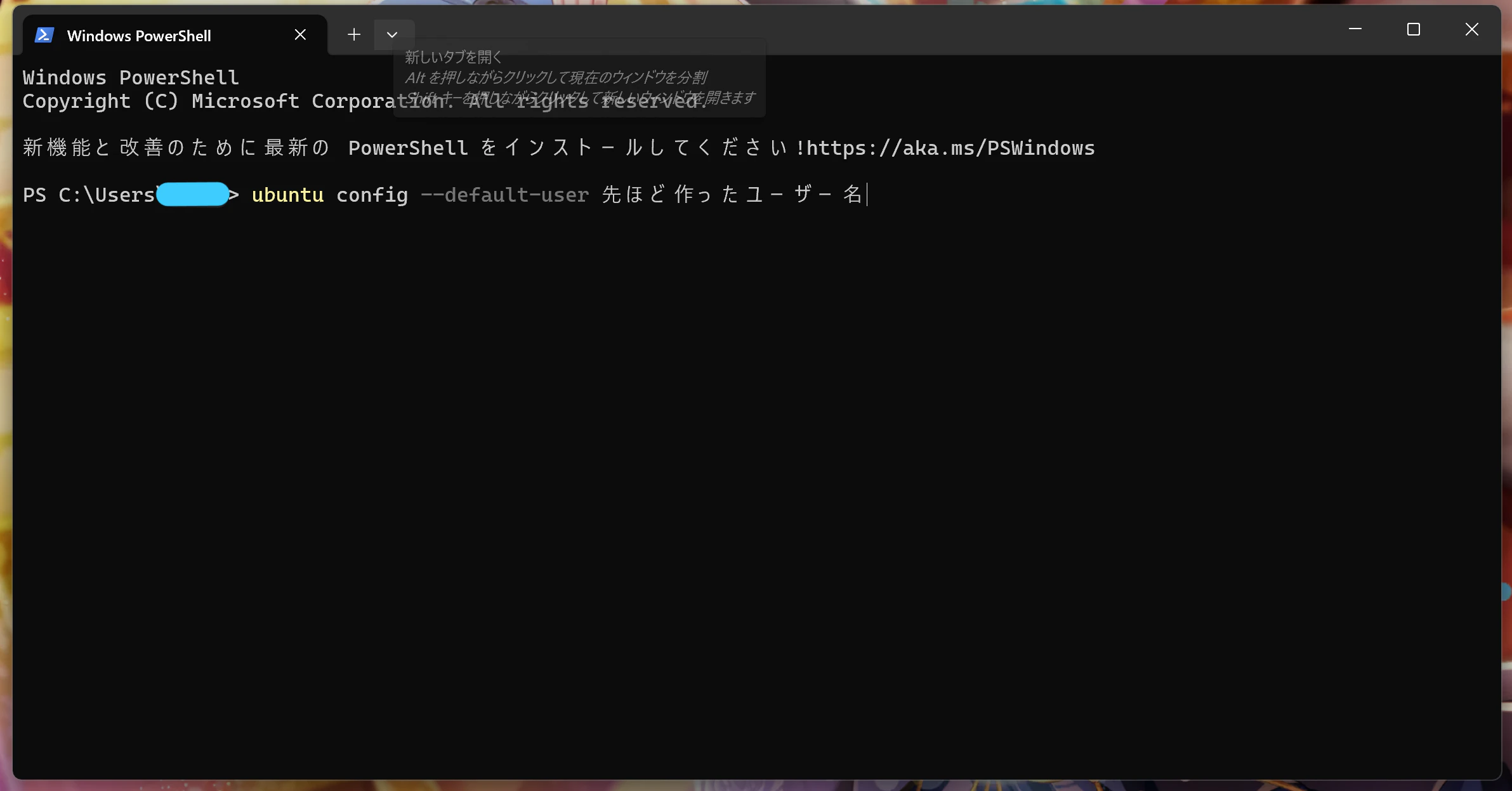 スクリーンショット 2025-02-17 133607.png