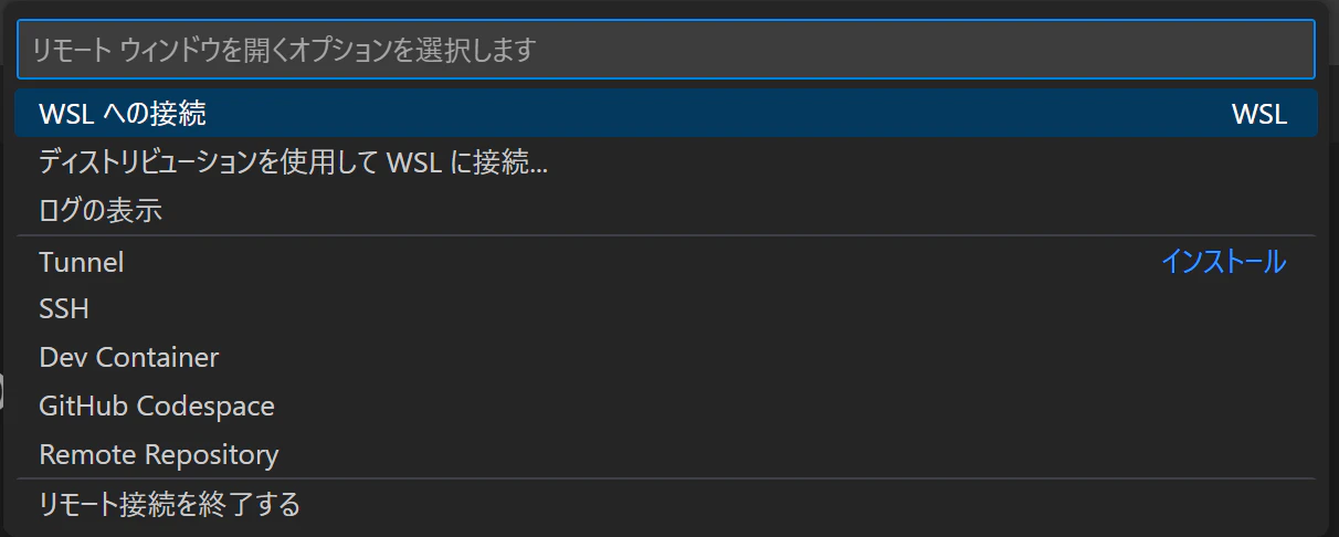 スクリーンショット 2025-02-18 092452.png