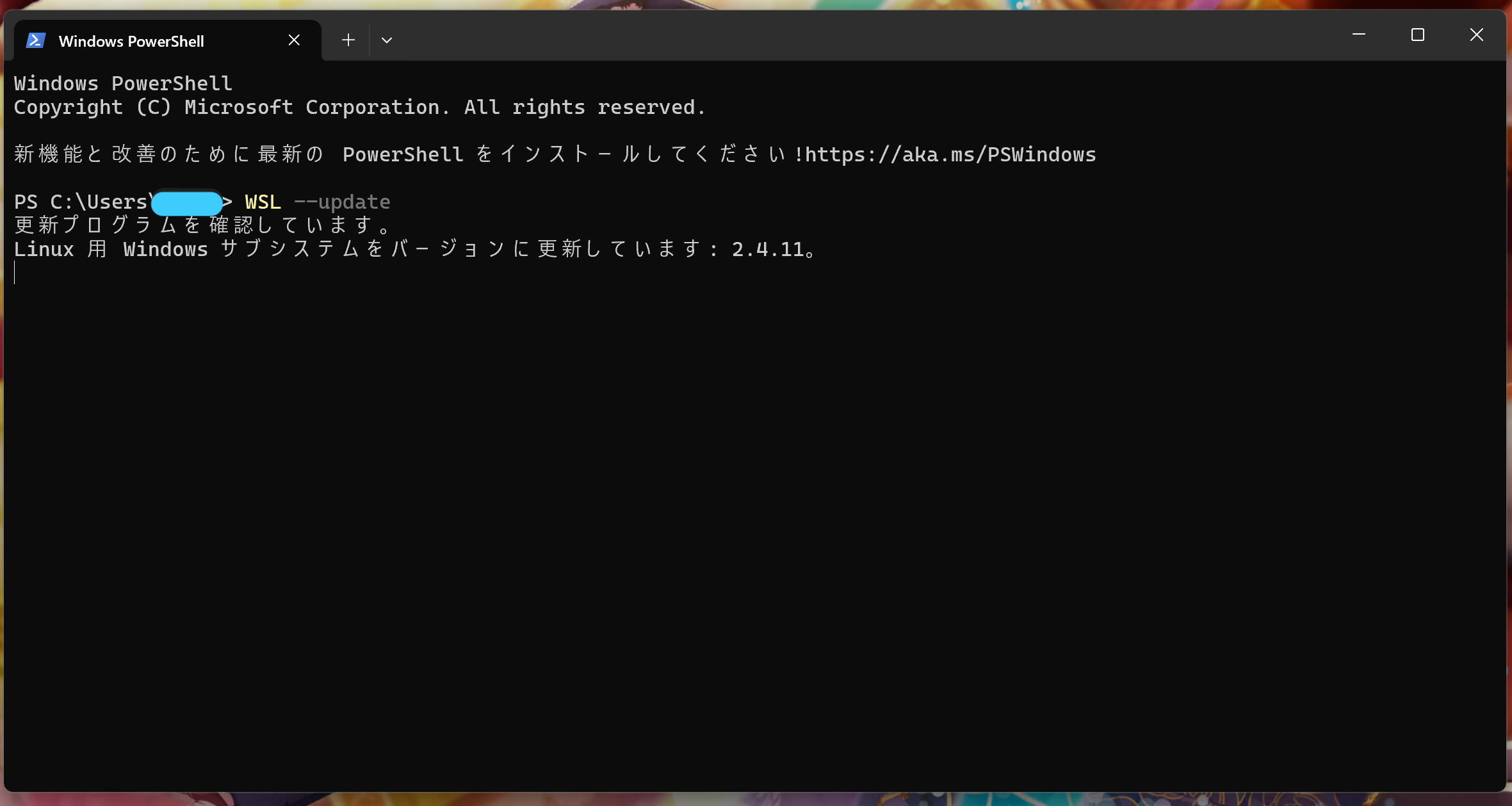 スクリーンショット 2025-02-17 111758.png