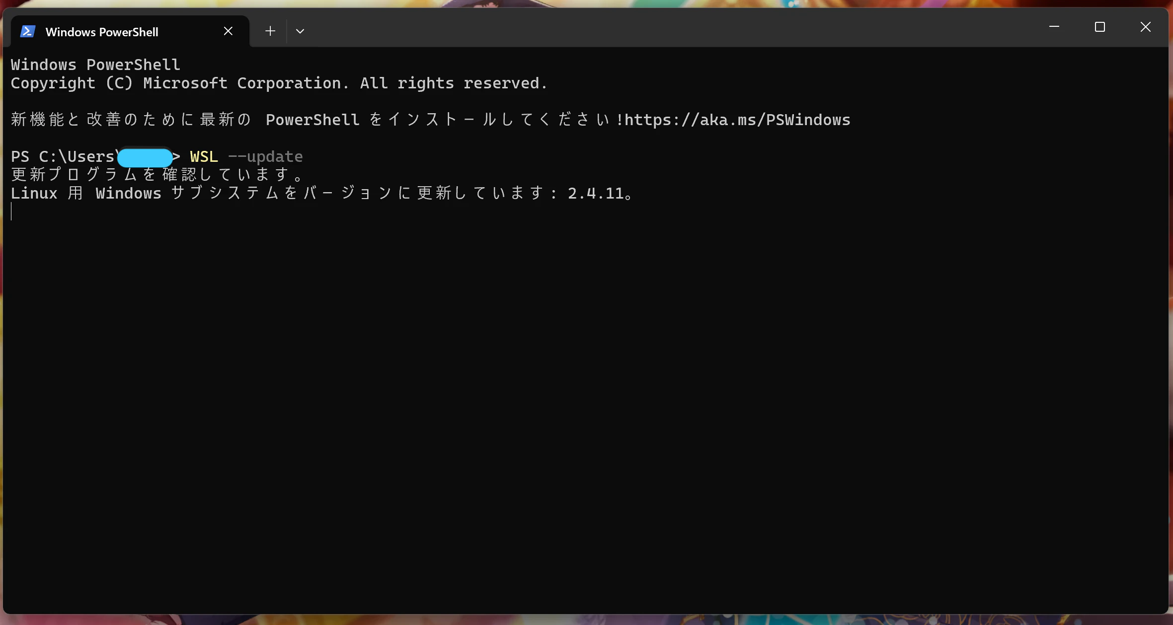 スクリーンショット 2025-02-17 111758.png