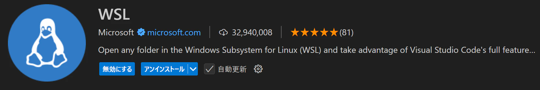 スクリーンショット 2025-02-18 092907.png