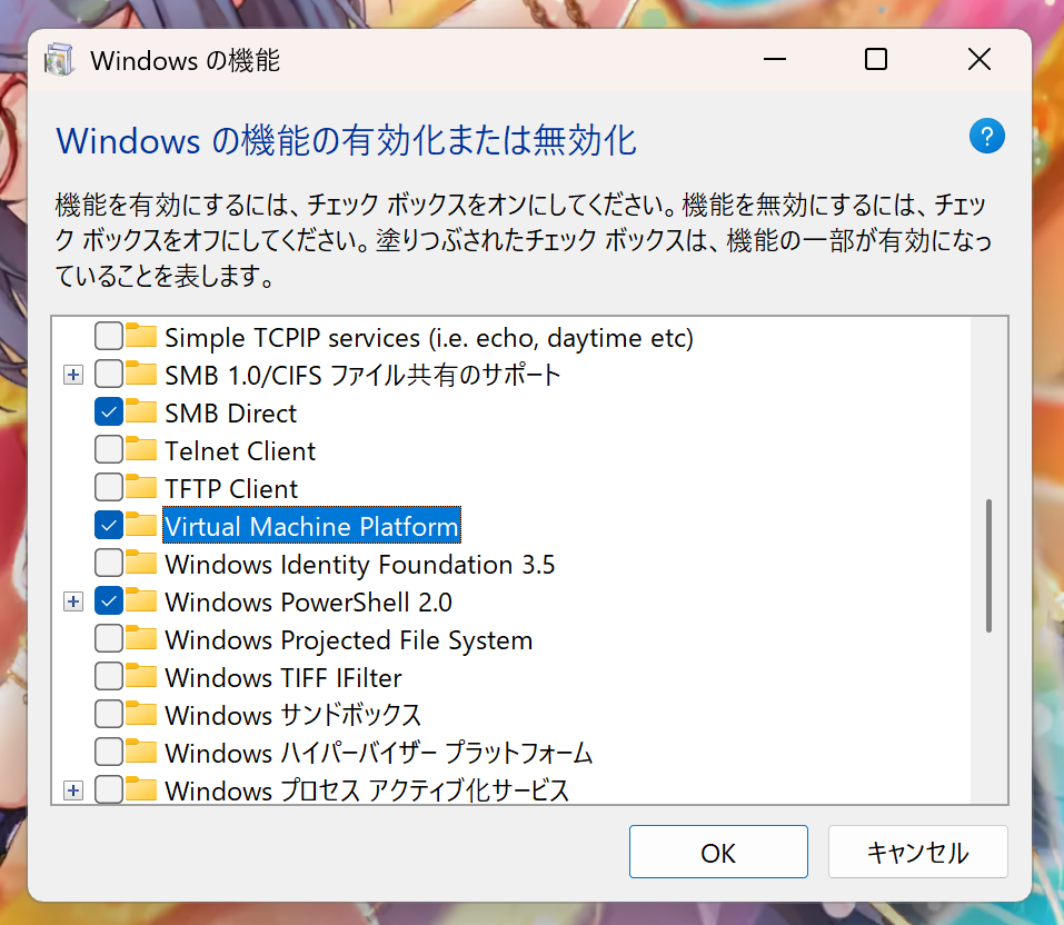 スクリーンショット 2025-02-04 112052.png
