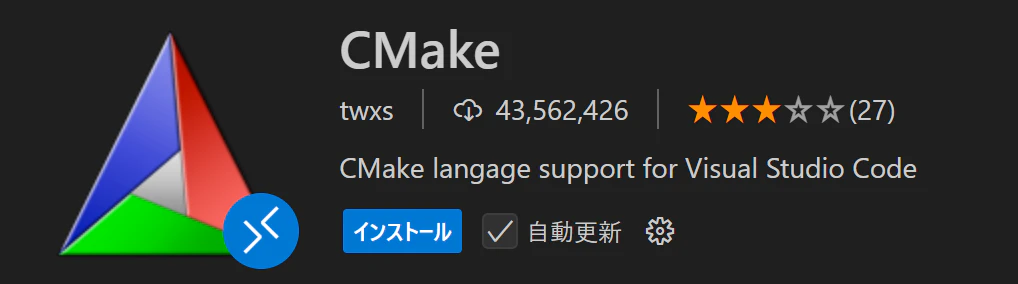 スクリーンショット 2025-02-18 092827.png