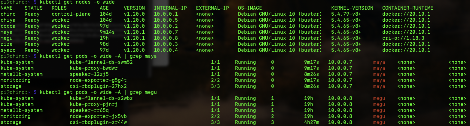 スクリーンショット 2020-12-26 15.24.56.png