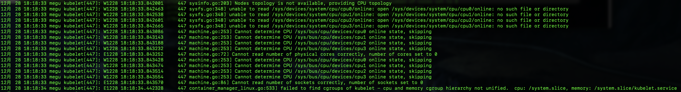 スクリーンショット 2020-12-28 18.22.55.png