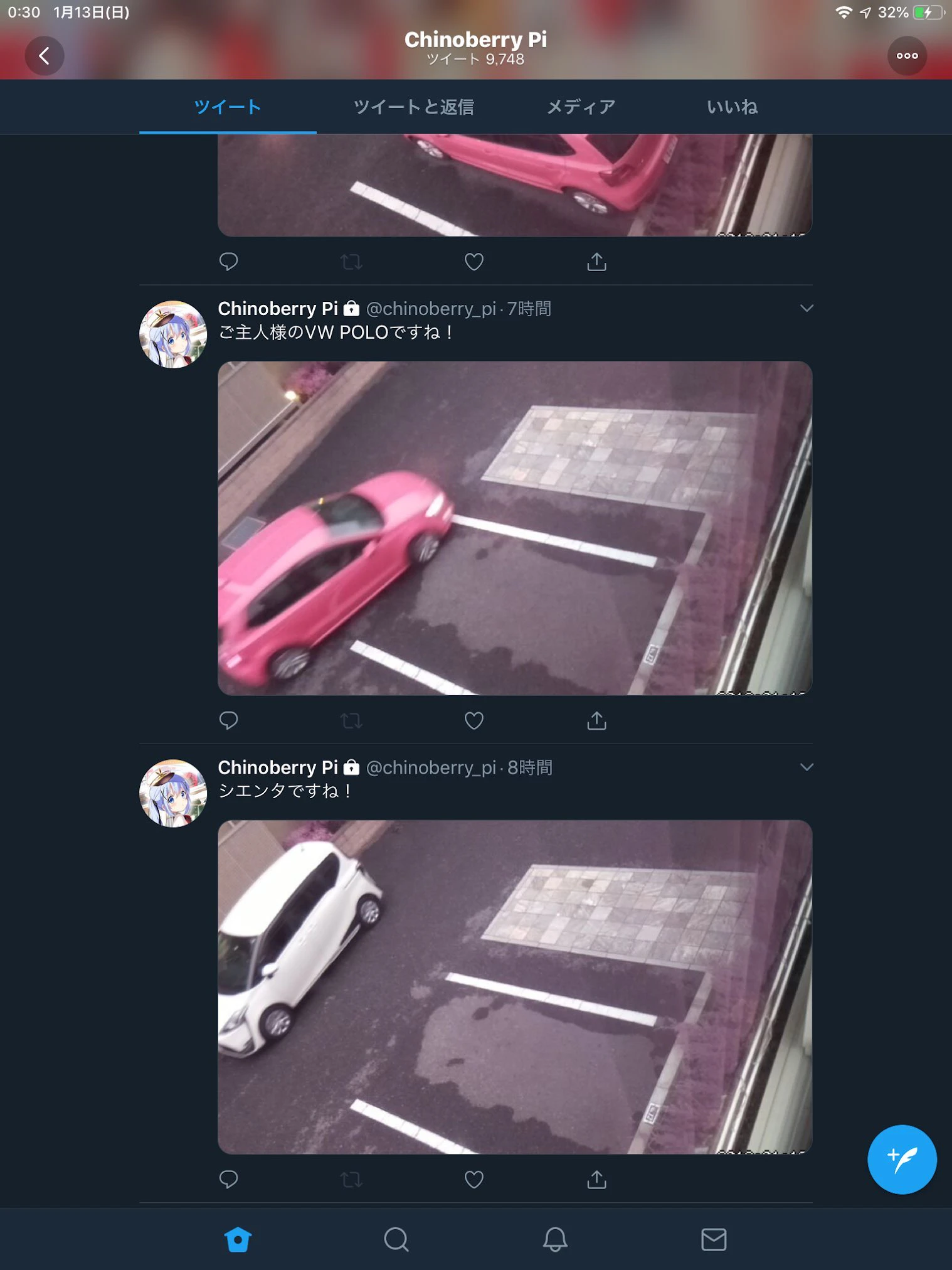 twitter_EhYUKjtUcAAjvyQ.jpg