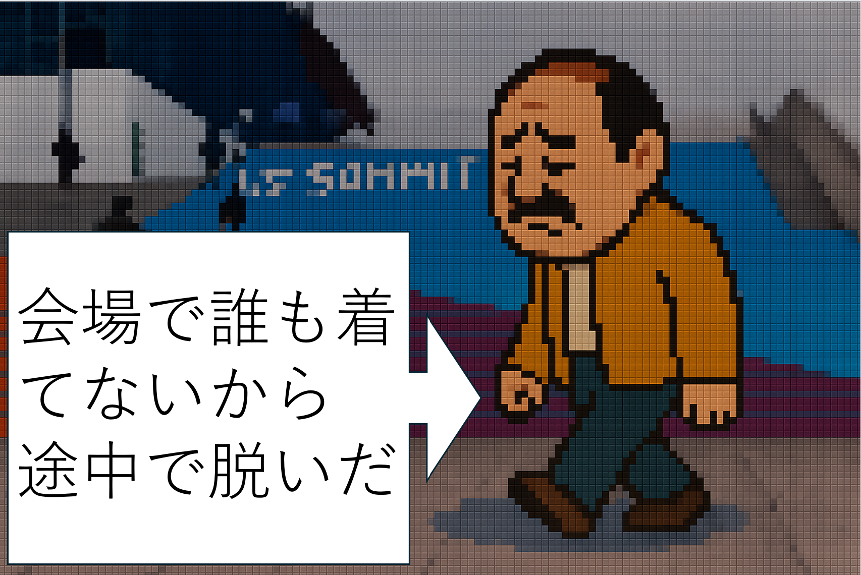 タイトルなし.png