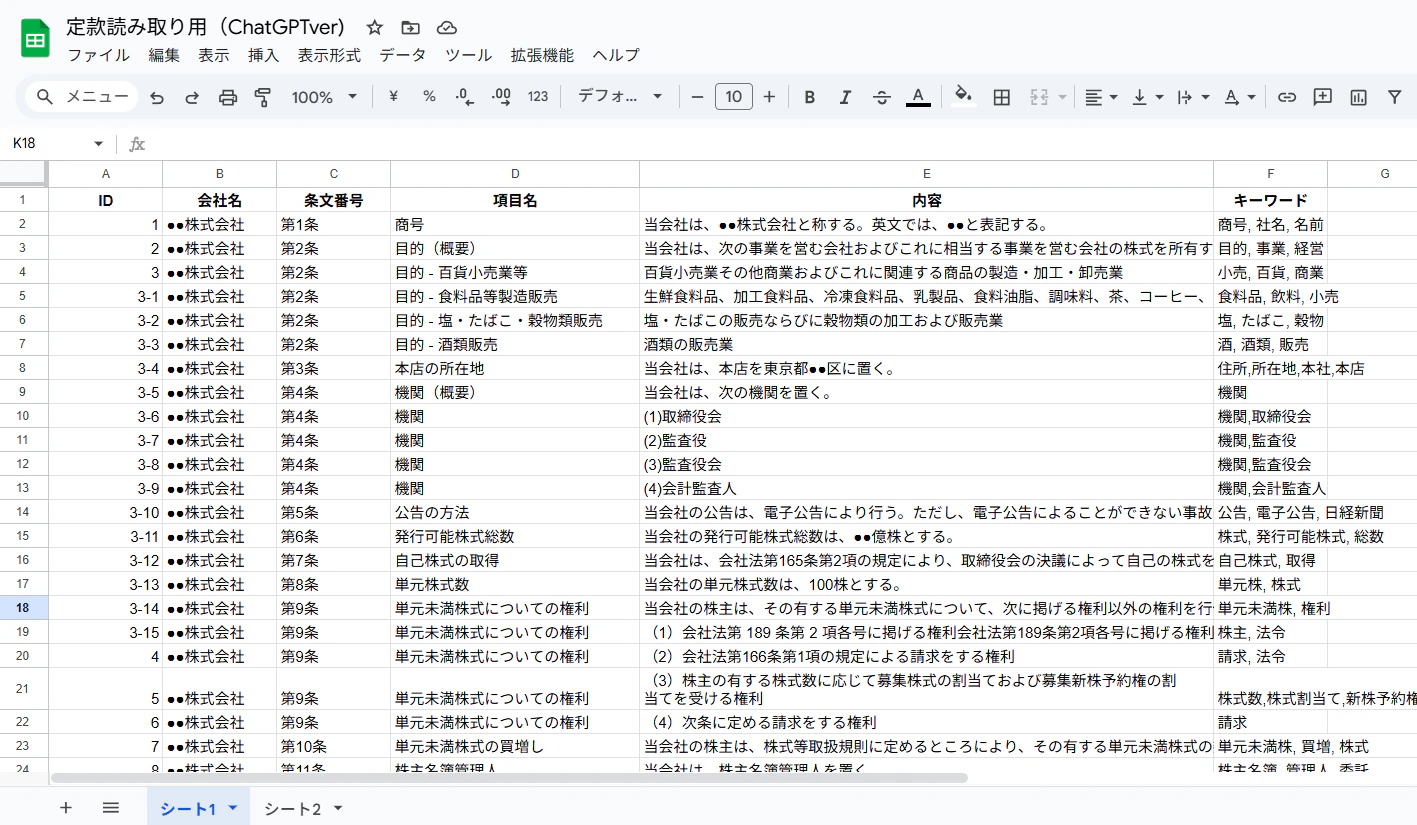 {21B1D604-4B03-4B59-9AE0-949080E6FF02}.png