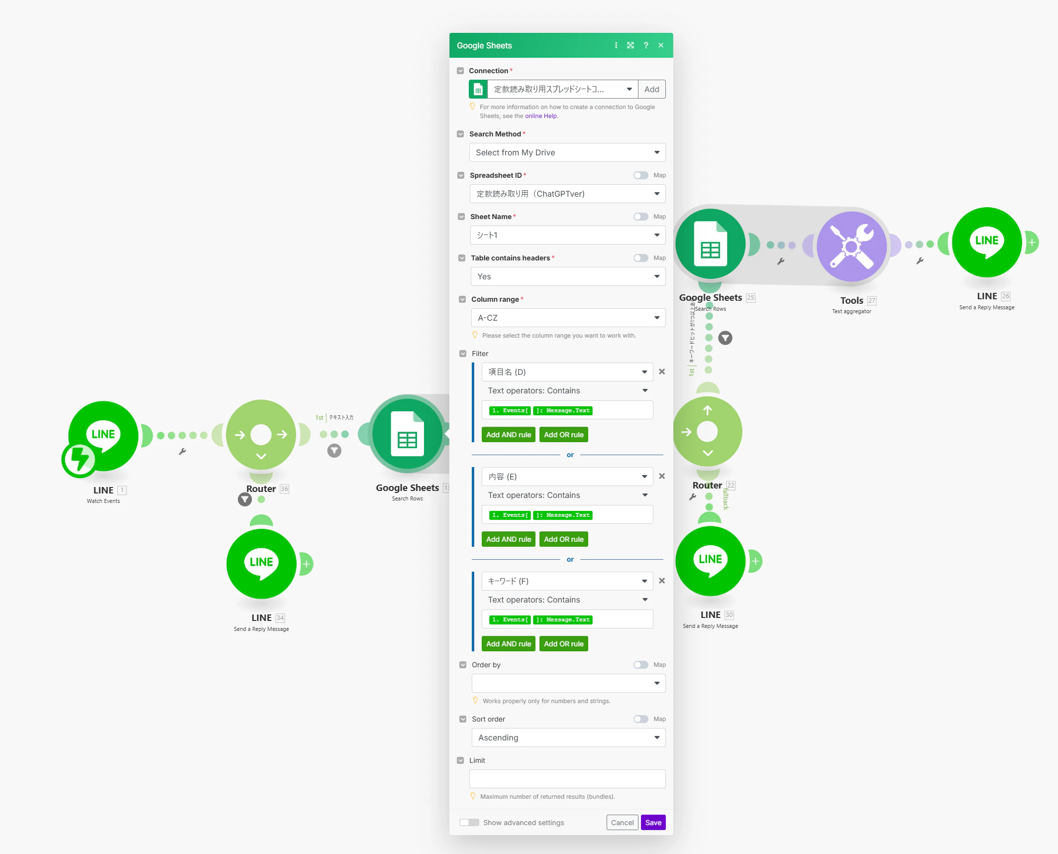 3.Google Sheets.png