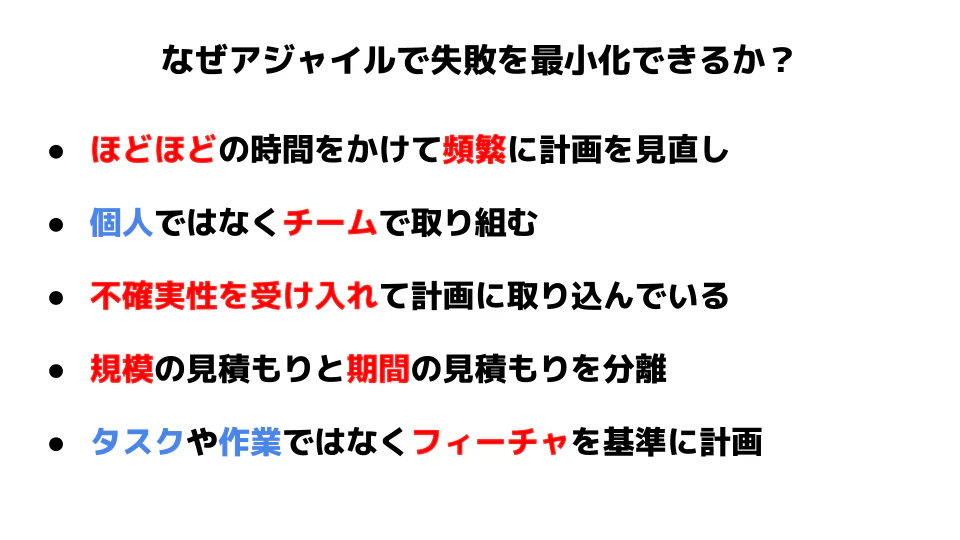 study-20250731-05.png