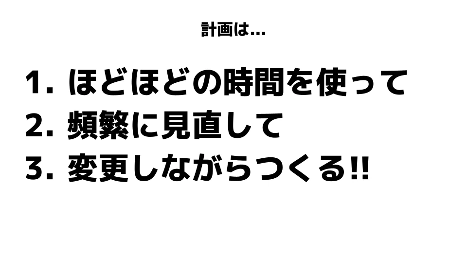 study-20250731-02.png