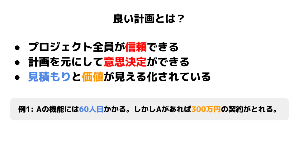 study-20250731-03.png