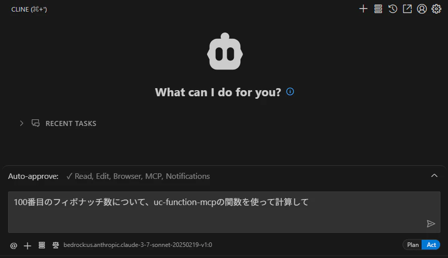 2025-07-10 200150_Cline_MCP_Server_6.2.png