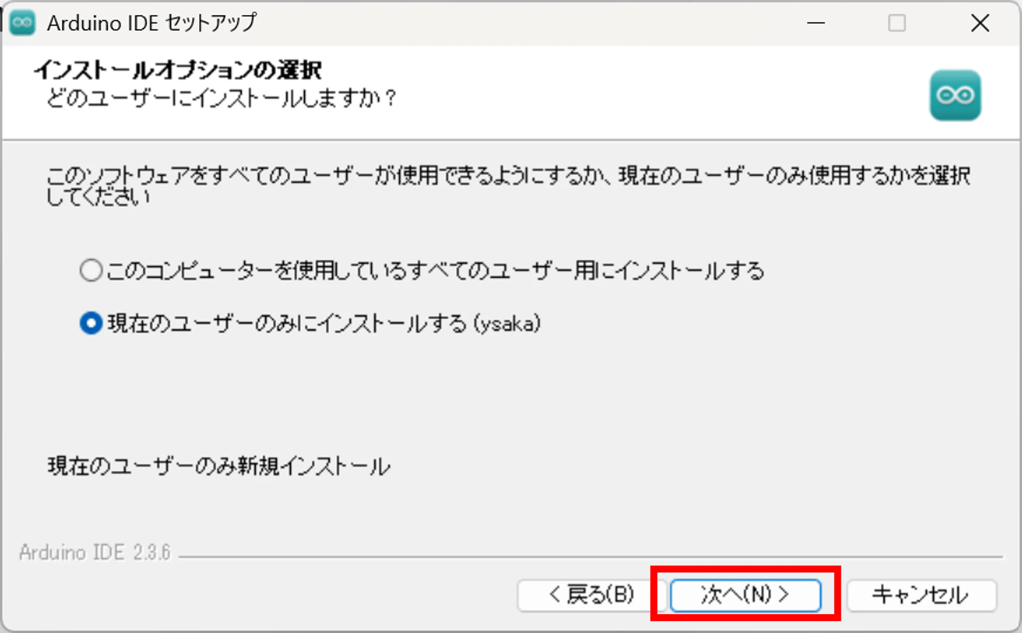 画像5.png