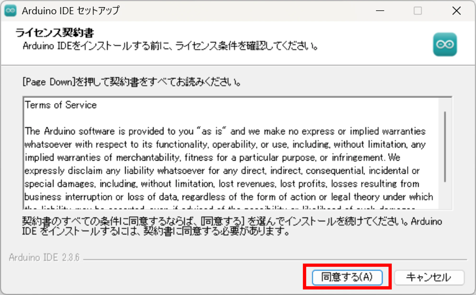 画像4.png