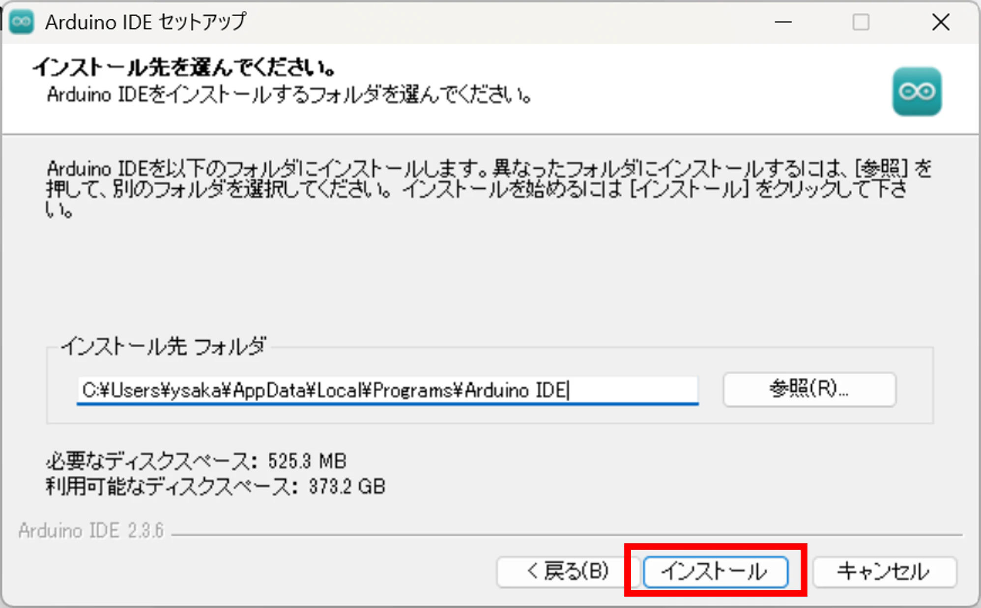 画像6.png