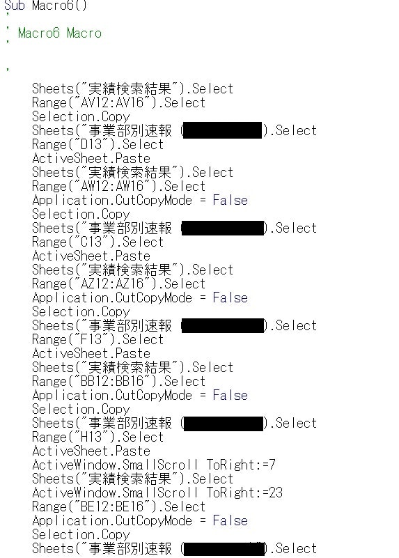 スクリーンショット 2025-07-29 093057.jpg