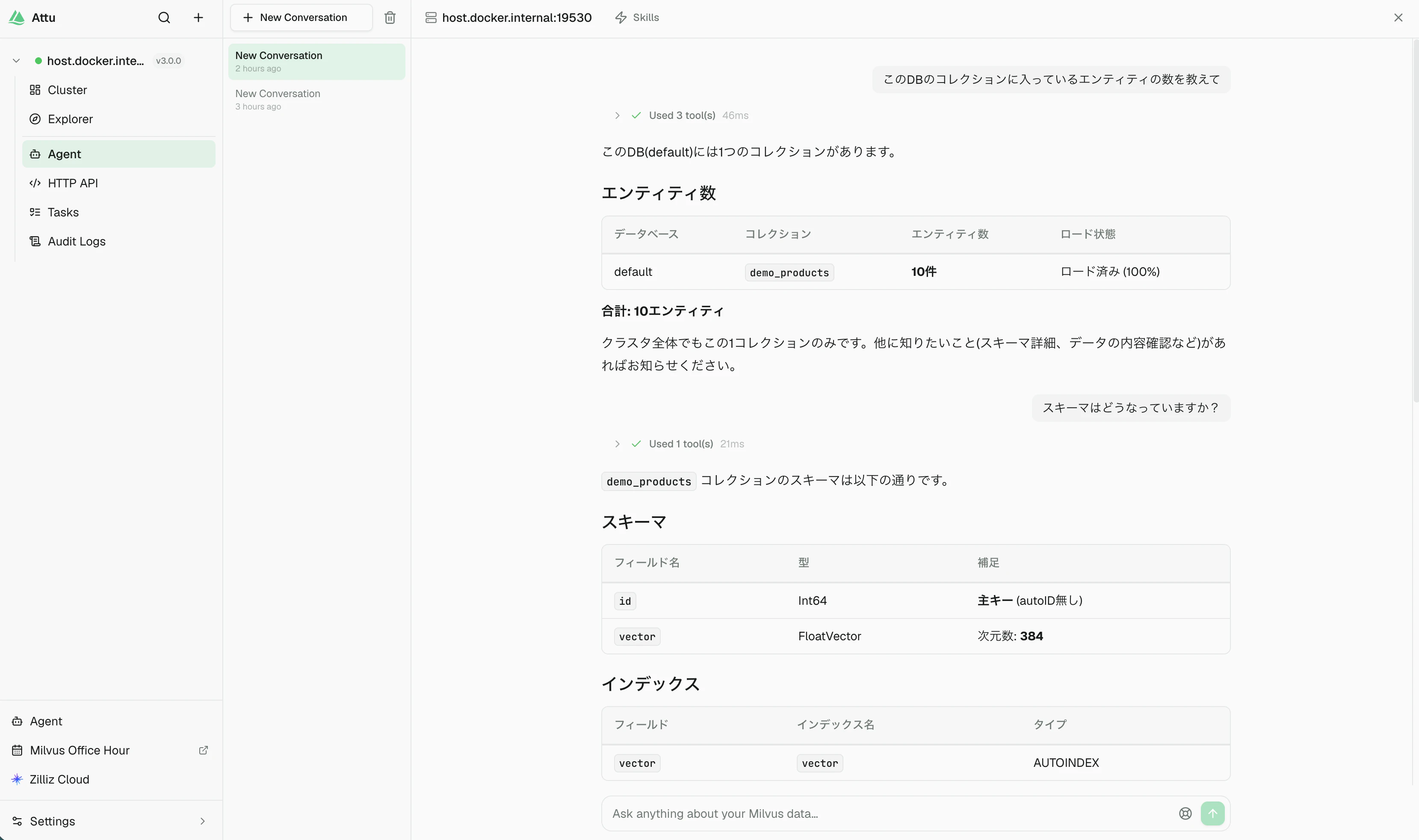 Screenshot 2026-09-16 at 20.41.51.png
