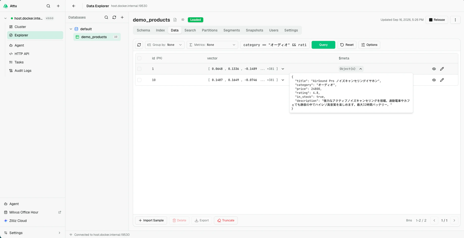 Screenshot 2026-09-16 at 18.43.01.png
