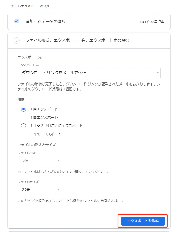 1772610315-zplFHvmq2OP0gC7RSTIJLYbD.png