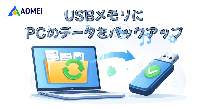 note首图 大尺寸 (5) (1).png
