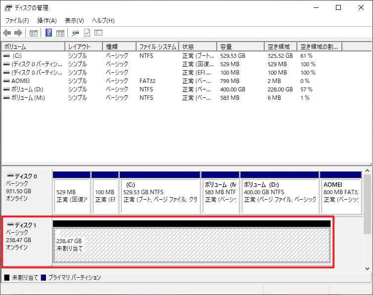 check-ssd-in-disk-manager.png
