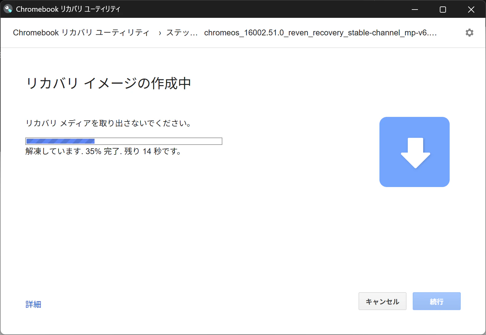 スクリーンショット 2026-04-15 221955.png