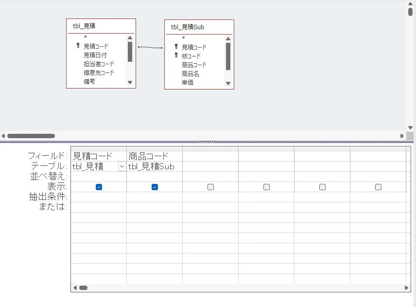 スクリーンショット 2025-06-18 155143.png