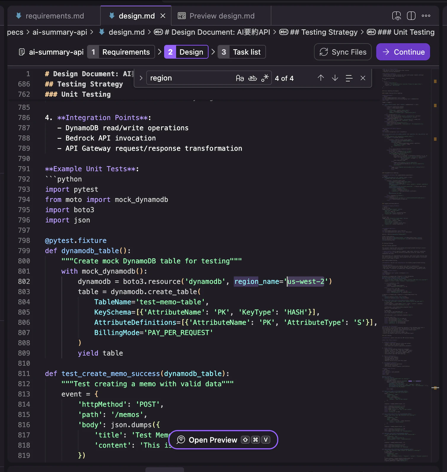 KiroSpecDesignOutput.png