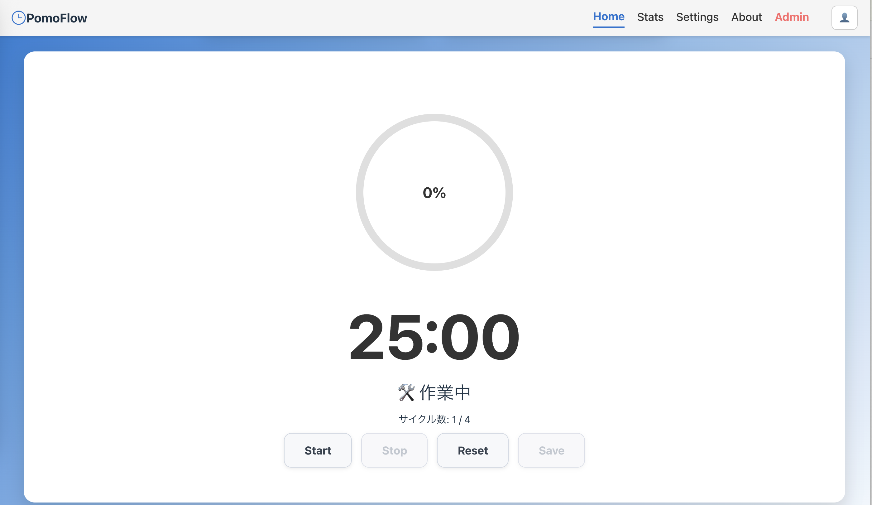 スクリーンショット 2026-01-13 18.49.59.png