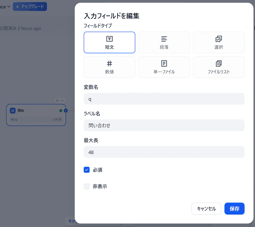 make4