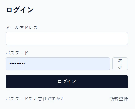 1.ログイン.png