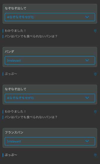 スクリーンショット 2019-08-16 15.36.50.png