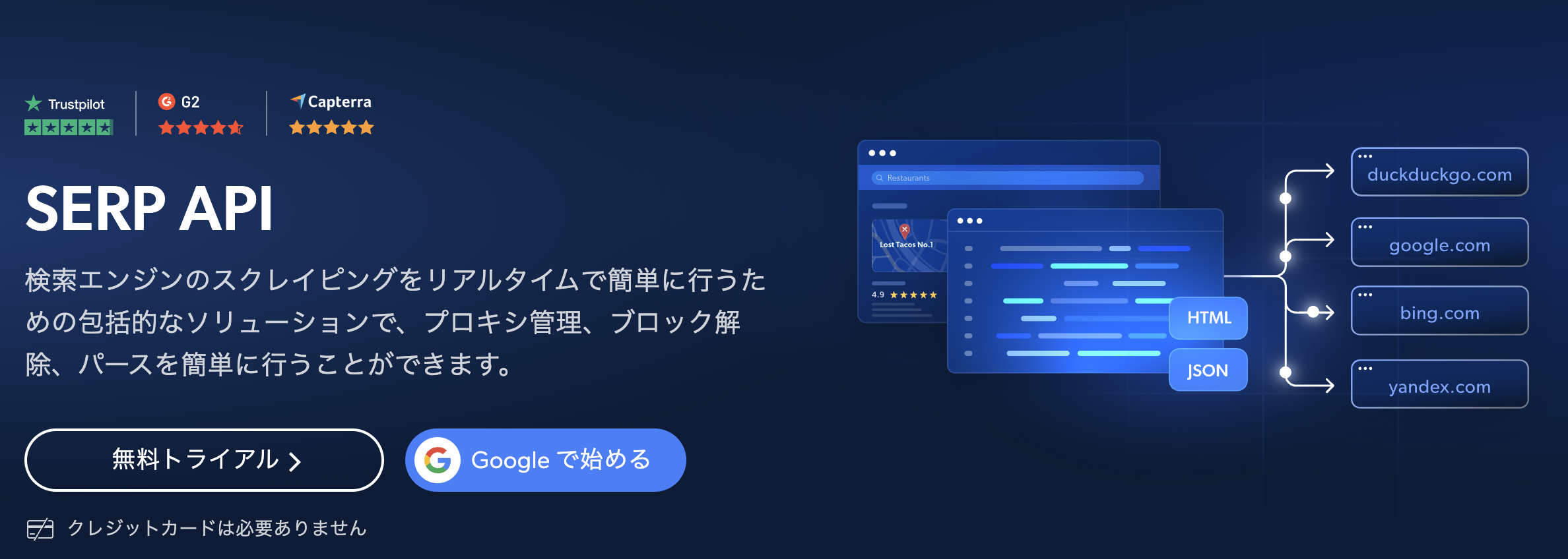 Screenshot 2025-11-26 at 23.16.53.png